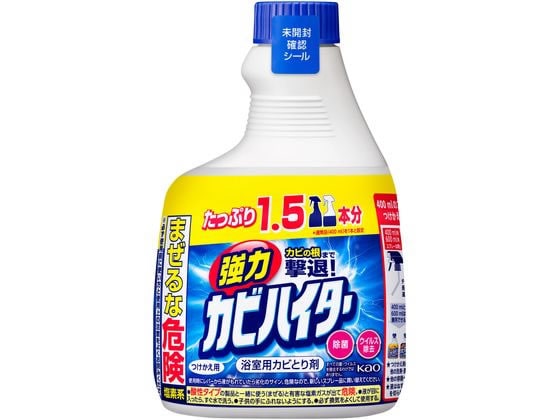 KAO 強力カビハイター ハンディスプレー つけかえ用 600ml 1本（ご注文単位1本)【直送品】