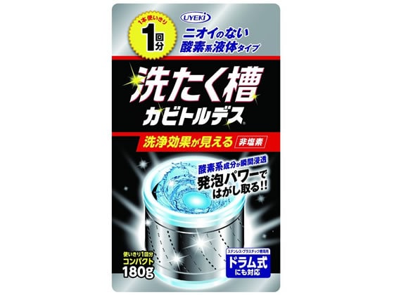 UYEKI 洗たく槽カビトルデス1回分180g 1個（ご注文単位1個)【直送品】