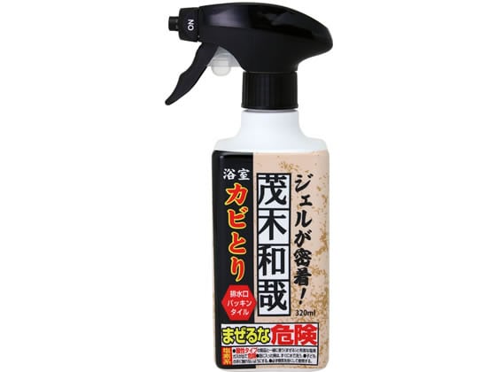 レック 茂木和哉 カビとり ジェル スプレー 320ml 1本（ご注文単位1本)【直送品】