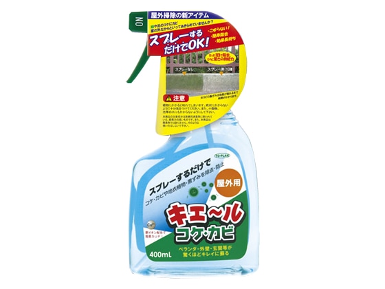 東京企画販売 キエ~ル コケ・カビ 400ml TKTY-001 1本（ご注文単位1本)【直送品】