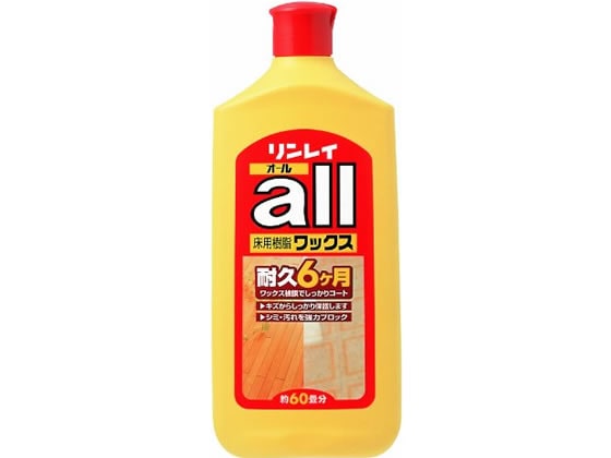 リンレイ オール 1L 1個（ご注文単位1個)【直送品】