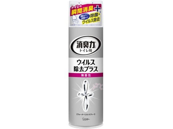 エステー トイレの消臭力スプレー ウイルス除去プラス 無香性 1本（ご注文単位1本)【直送品】