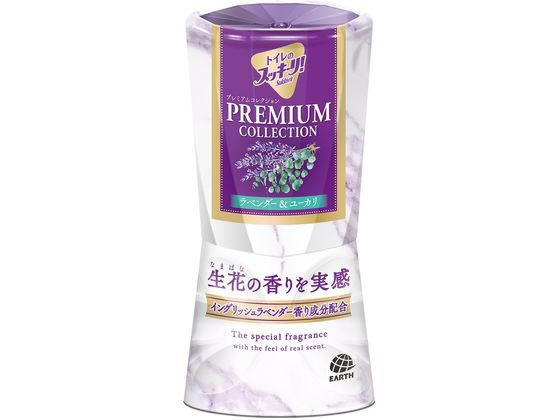 アース製薬 トイレのスッキーリプレミアムコレクション ラベンダー&ユーカリ 400ml 1個（ご注文単位1個)【直送品】