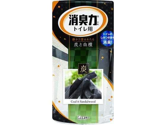 エステー トイレの消臭力 炭と白檀の香り 400ml 1個（ご注文単位1個)【直送品】