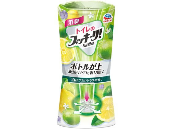 アース製薬 トイレのスッキーリ! プレミアムシトラスの香り 400ml 1個（ご注文単位1個)【直送品】