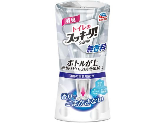 アース製薬 トイレのスッキーリ! 無香料 400ml 1個（ご注文単位1個)【直送品】