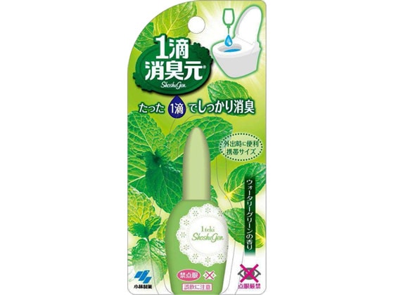 小林製薬 1滴消臭元 ウォータリーグリーン 20ml 1個（ご注文単位1個)【直送品】