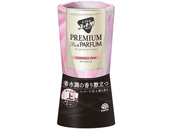 アース製薬 トイレのスッキーリ プレミアムリッチパルファム ロマンスピンク 1個（ご注文単位1個)【直送品】