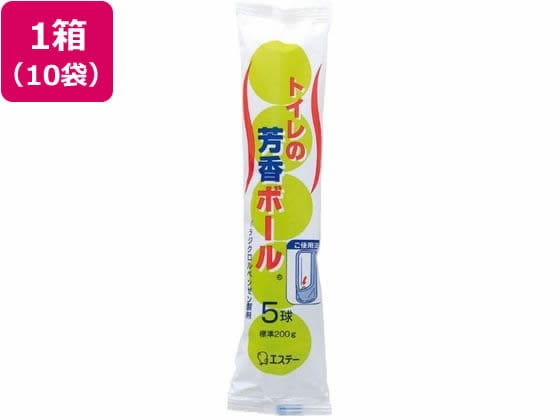 エステー トイレの芳香ボール 5球入×10袋 1箱（ご注文単位1箱)【直送品】