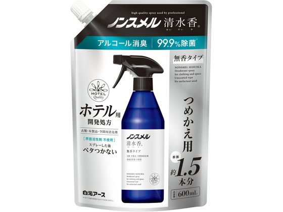 白元アース ノンスメル 清水香 無香 詰替 600ml 1個（ご注文単位1個)【直送品】