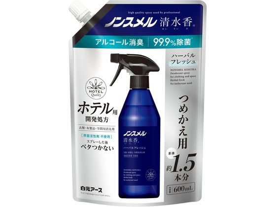 白元アース ノンスメル 清水香 ハーバルフレッシュ 詰替 600ml 1個（ご注文単位1個)【直送品】