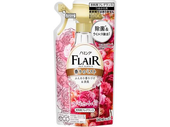 KAO フレアフレグランス香りのスタイリングミストフローラル&スウィート詰替240ml 1個（ご注文単位1個)【直送品】