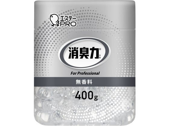 エステー 消臭力業務用ビーズタイプ 本体 400g 無香料 1個（ご注文単位1個)【直送品】