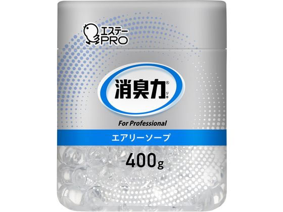 エステー 消臭力業務用ビーズタイプ 本体 400g エアリーソープ 1個（ご注文単位1個)【直送品】