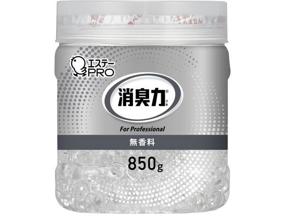 エステー 消臭力業務用ビーズタイプ 本体 850g 無香料 1個（ご注文単位1個)【直送品】