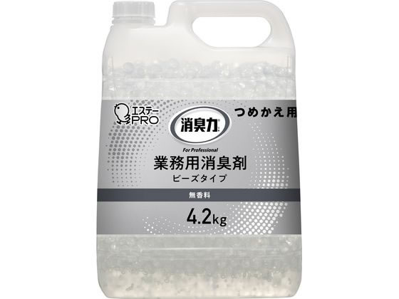 エステー 消臭力業務用ビーズタイプ 詰替 4.2kg 無香料 1個（ご注文単位1個)【直送品】