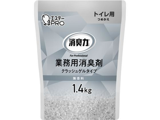 エステー 消臭力業務用クラッシュゲル トイレ 詰替1.4kg 無香料 1個（ご注文単位1個)【直送品】