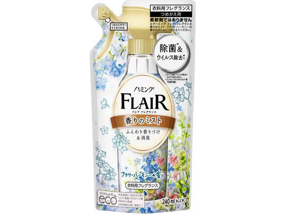 KAO フレアフレグランス香りのスタイリングミスト フラワー&ハーモニー詰替240ml 1パック（ご注文単位1パック)【直送品】