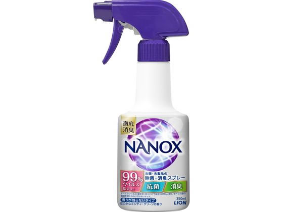 トップ NANOX スプレー衣類・布製品のスプレー 本体 350ml 1本（ご注文単位1本)【直送品】