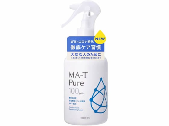 マンダム エムエーティ ピュア 除菌・消臭スプレー[ラージサイズ] 360ml 1本（ご注文単位1本)【直送品】