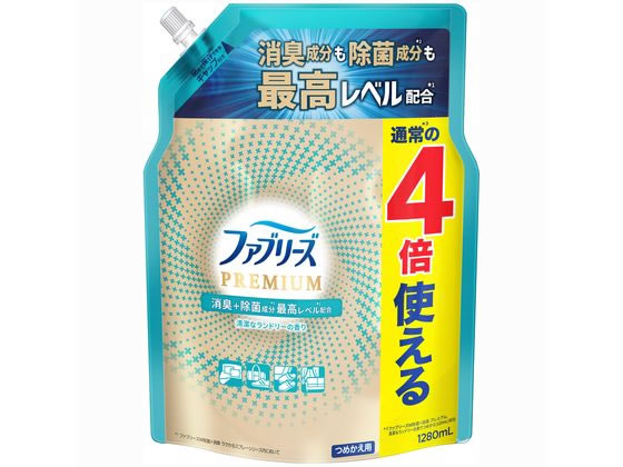 P&G ファブリーズ プレミアム ランドリー 替 1280ml 1個（ご注文単位1個)【直送品】