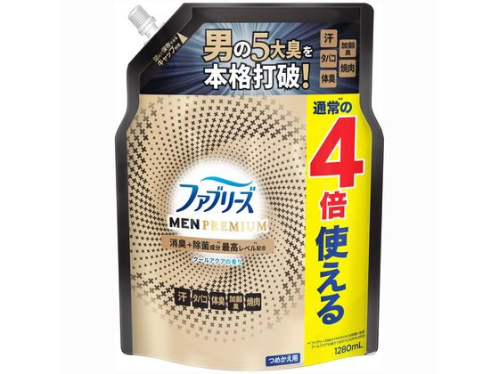 P&G ファブリーズ プレミアム クールアクア 替 1280ml 1個（ご注文単位1個)【直送品】