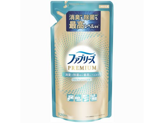 P&G ファブリーズ プレミアム 清潔なランドリーの香り 替 320ml 1個（ご注文単位1個)【直送品】