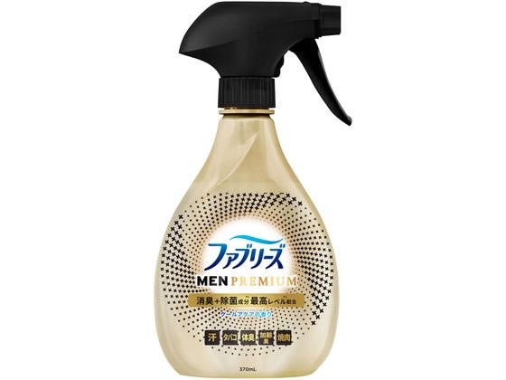 P&G ファブリーズ MENプレミアム クールアクアの香り 本体 1本（ご注文単位1本)【直送品】