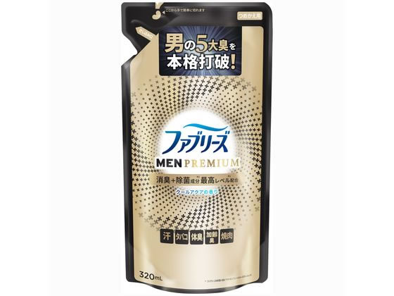 P&G ファブリーズ MENプレミアム クールアクアの香り 替 320ml 1個（ご注文単位1個)【直送品】