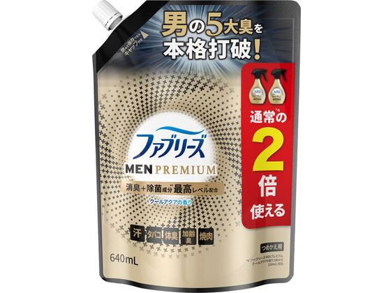 P&G ファブリーズ MENプレミアム クールアクアの香り 替特大 1個（ご注文単位1個)【直送品】