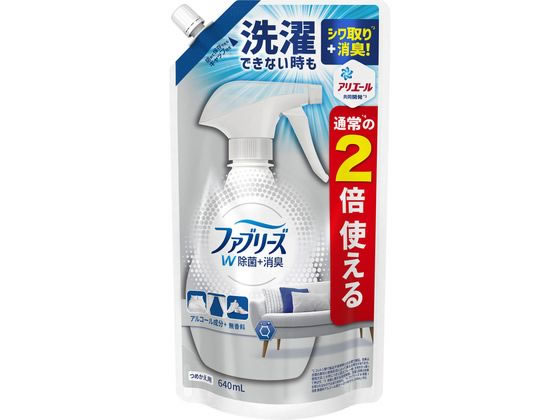 P&G ファブリーズW除菌 無香料 アルコール成分入り詰替640ml 1個（ご注文単位1個)【直送品】