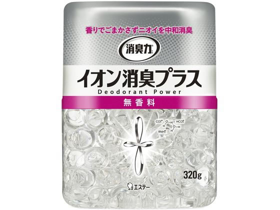 エステー 消臭力クリアビーズ イオン消臭プラス 無香料 本体320g 1個（ご注文単位1個)【直送品】