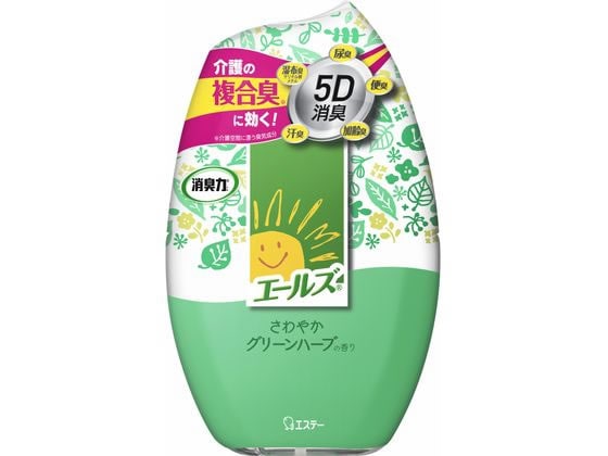 エステー エールズ介護家庭用 消臭力 さわやかグリーンハーブ400ml 1個（ご注文単位1個)【直送品】