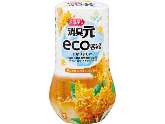 小林製薬 お部屋の消臭元 癒しをはこぶキンモクセイ 400ml 1個（ご注文単位1個)【直送品】