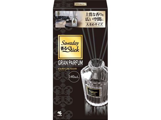 小林製薬 Sawaday香るStickグランパルファムノアール本体140ml 1個（ご注文単位1個)【直送品】