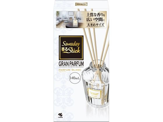 小林製薬 Sawaday香るStickグランパルファムブラン 本体 140ml 1個（ご注文単位1個)【直送品】