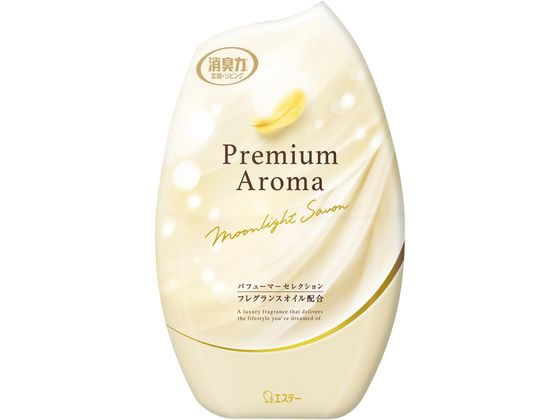 エステー お部屋の消臭力 Premium Aroma ムーンライトシャボン400ml 1個（ご注文単位1個)【直送品】