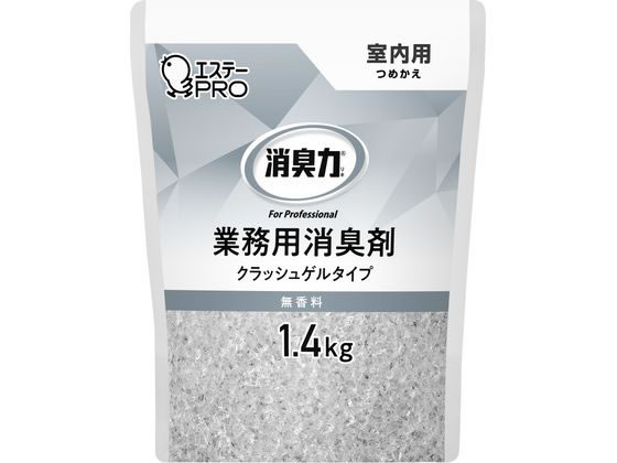 エステー 消臭力業務用クラッシュゲル 室内 詰替1.4kg 無香料 1個（ご注文単位1個)【直送品】