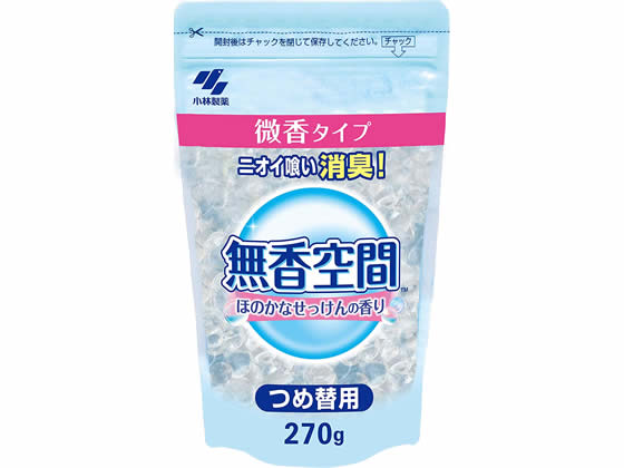 小林製薬 無香空間 ほのかなせっけんの香り 詰替 270g 1個（ご注文単位1個)【直送品】