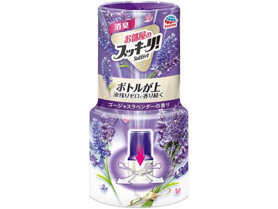 アース製薬 お部屋のスッキーリ! ゴージャスラベンダー 400ml 1個（ご注文単位1個)【直送品】