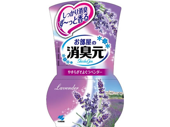 小林製薬 お部屋の消臭元 ラベンダー 400ml 1個（ご注文単位1個)【直送品】