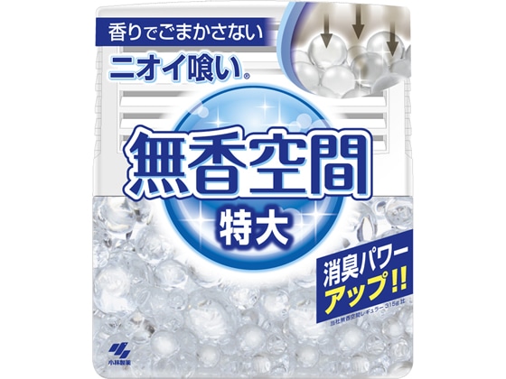 小林製薬 無香空間 特大 本体 630g 1個（ご注文単位1個)【直送品】