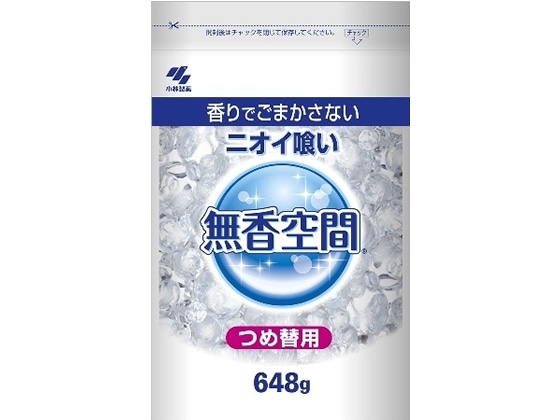 小林製薬 無香空間 特大 つめかえ 648g 1個（ご注文単位1個)【直送品】