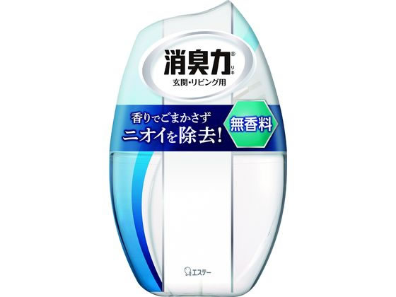 エステー お部屋の消臭力 無香料 400ml 1個（ご注文単位1個)【直送品】