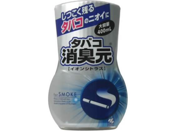 小林製薬 タバコの消臭元 イオンシトラス 1個（ご注文単位1個)【直送品】