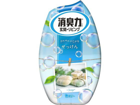 エステー お部屋の消臭力 せっけん 400ml 1個（ご注文単位1個)【直送品】