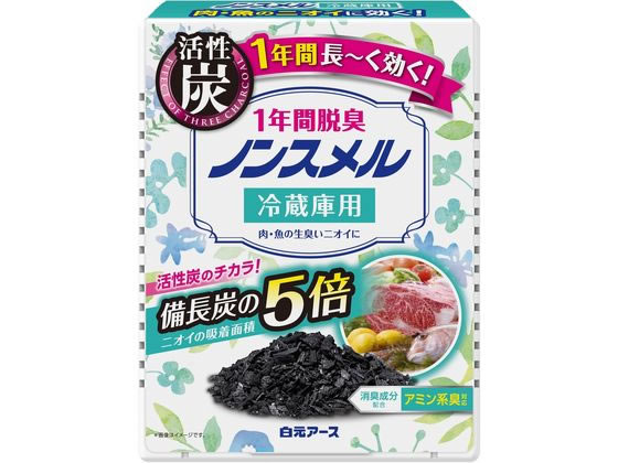 白元アース ノンスメル 1年間脱臭 冷蔵庫用置き型 25g 1個（ご注文単位1個)【直送品】