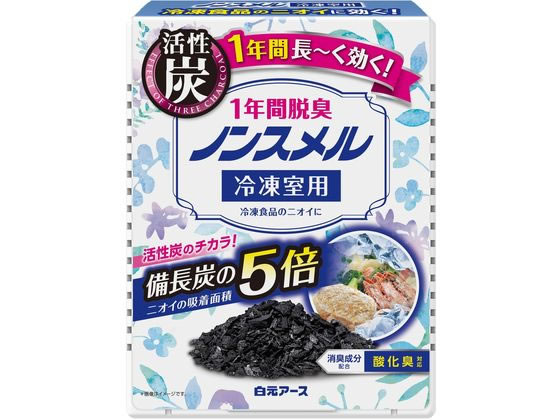 白元アース ノンスメル 1年間脱臭 冷凍室用置き型 20g 1個（ご注文単位1個)【直送品】