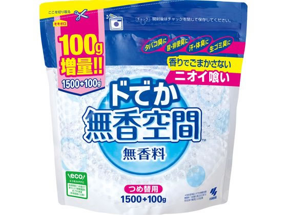 小林製薬 ドでか無香空間 無香料 つめ替用 1600g 1個（ご注文単位1個)【直送品】