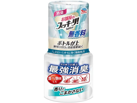 アース製薬 お部屋のスッキーリ 無香料 1個（ご注文単位1個)【直送品】